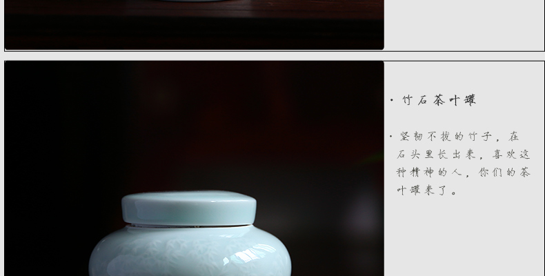 
                                        三勤堂 茶叶罐陶瓷茶仓 景德镇茶具青瓷密封普洱茶罐茶叶包装礼盒 荷花铜扣茶叶罐                