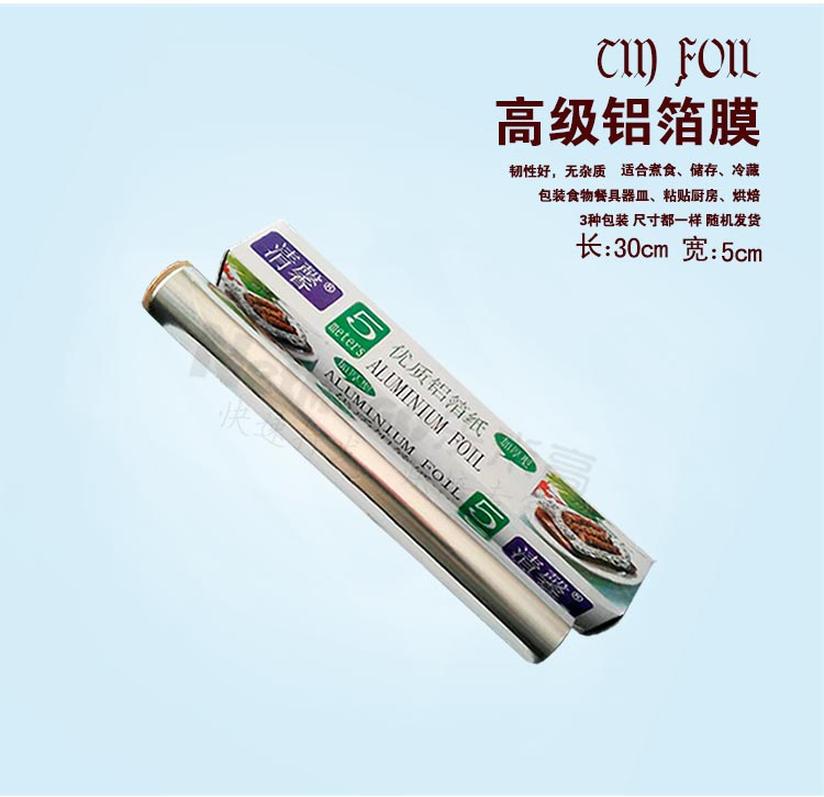 乐米高烘焙工具套装系列 饼干披萨蛋挞 西点烘培模具套餐 烘焙伴侣高端套装 全套烘焙套装