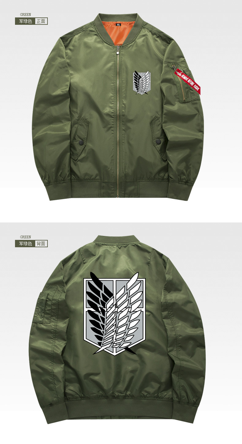 进击的巨人卫衣男女动漫自由之翼外套秋冬衣服棒球服开衫 黑色兵长厚 