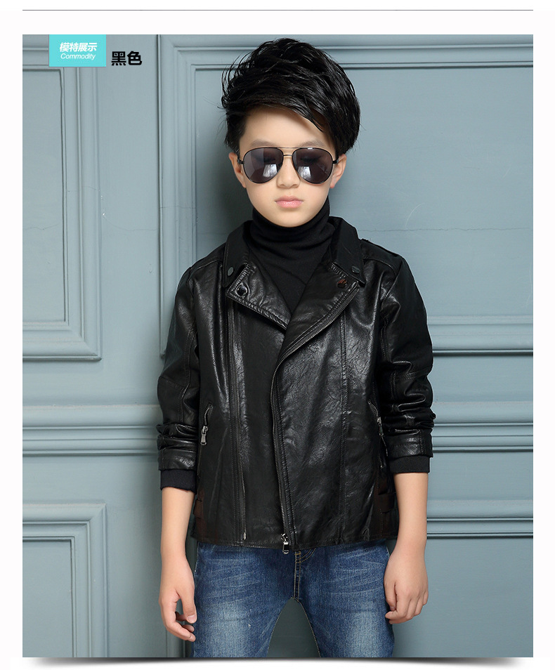 洛童欧(luotongou) 男童皮衣pu新款外套圆领机车服童装儿童皮夹克韩版