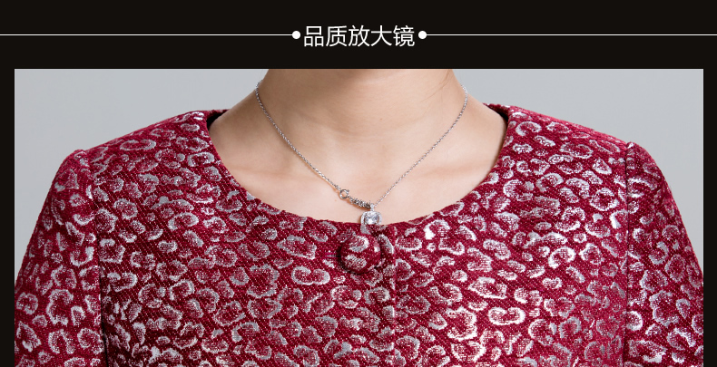 西悦2016春季品 中长款女士外套春秋 气质印花风衣女XY871 优雅红 L