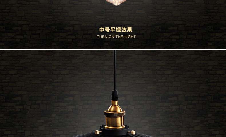 梦晗灯具 吊灯工业复古loft餐厅办公室铁制酒吧吊灯吧台灯餐桌灯 灯具 包邮Q811 中号36cm黑色+爱迪生光源