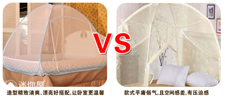 
                                                                                蒙古包蚊帐拉链三开门免安装折叠钢丝单人1.2m1.5米1.8米床无底 花之恋 粉色 【加高 宽敞型】 1.8m床                