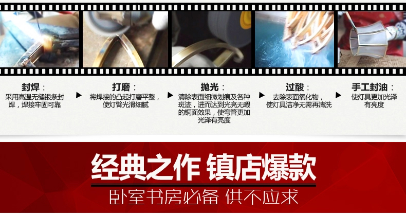 月影凯顿铜灯全铜灯美式欧式现代简约温馨浪漫卧室书房灯半吸顶灯 半吸顶灯