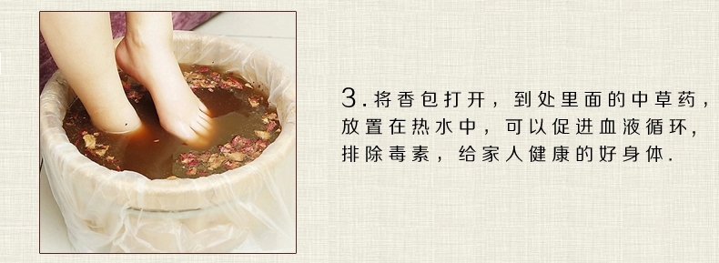 包邮 端午节香包琴棋书画麻布环保中草药驱蚊包2个 净化空气防霉驱 琴-麻布中草药香包