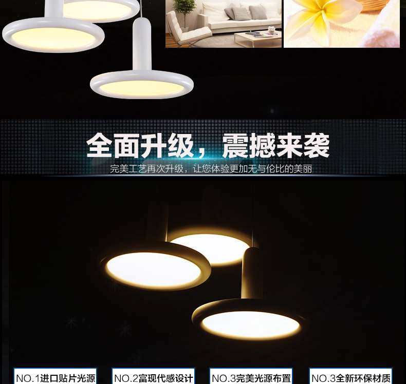 仕邦灯饰 SEBON  创意铁艺个性吊灯 现代简约时尚客厅餐厅吧台卧室艺术LED灯饰灯具