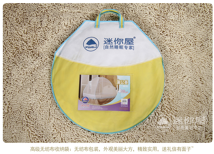 
                                                                                蒙古包蚊帐拉链三开门免安装折叠钢丝单人1.2m1.5米1.8米床无底 花之恋 粉色 【加高 宽敞型】 1.8m床                
