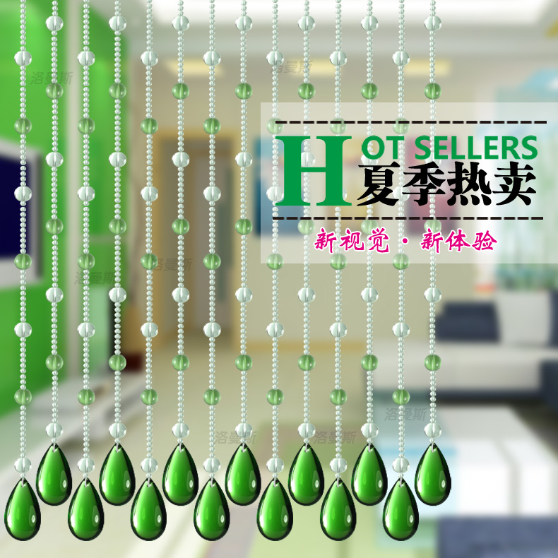 
                                        昌辉（Changhui） 昌辉 水晶珠帘玻璃成品卧室挂帘创意糖果招财过道卧室玄关门帘子 其他 40根1.5米高                