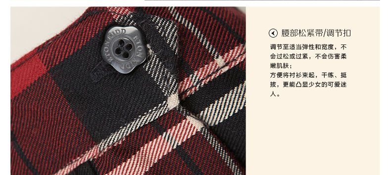 ETONGENIUS英伦学院风少淑女装苏格兰格裙子百褶裙半身裙Q223 红色格子G09Q223 XL