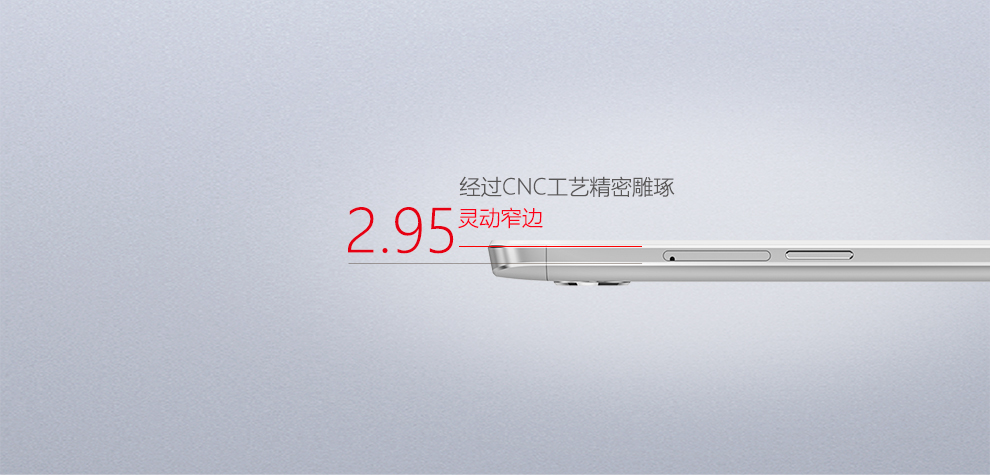 
                                        青橙（GreenOrange） N2 16GB 移动/联通/电信4G智能手机双卡双待全网通 时光金                