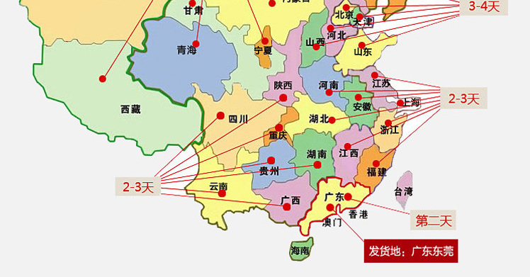 
                                        钜跃 现代简约创意抽象篮球运动员人物雕塑摆件家居软装饰品摆设艺术品生日礼物毕业礼物 铜色一套                