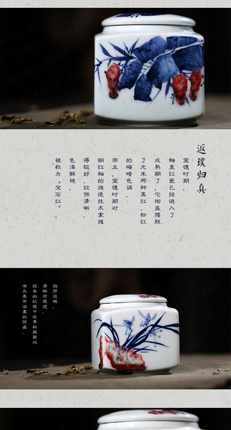 
                                        帝博钰 陶瓷茶叶罐置物罐醒茶罐 景德镇手绘窑变 釉里红茶具配件 绿釉青莲                