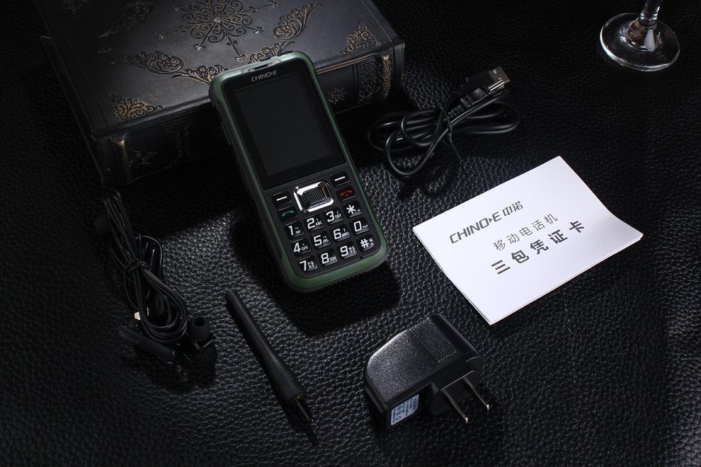 中诺 T8000 移动/联通2G三防老人对讲手机 军绿色