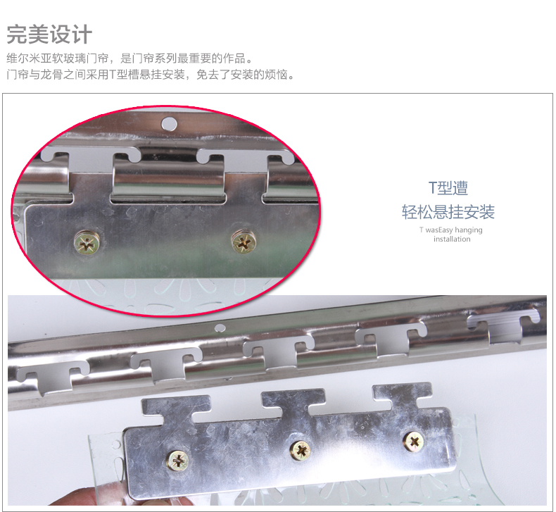 PVC塑料空调帘颜色软门帘透明隔热挡风丝帘孔帘冷库耐寒门帘空调门帘 黄色1.5mm厚15cm宽100cm长