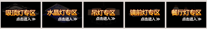 梦晗 现代简约创意时尚餐厅客厅酒吧吧台三头LED餐吊灯5309 5309-1(单头)