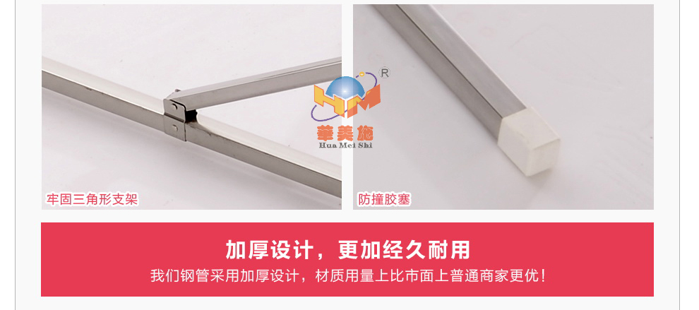 华美施 欧式圆顶宫廷蚊帐 圆顶双层蕾丝公主加密蚊帐 吸顶不锈钢支架 白色 1.8m床(好评晒图返现5)