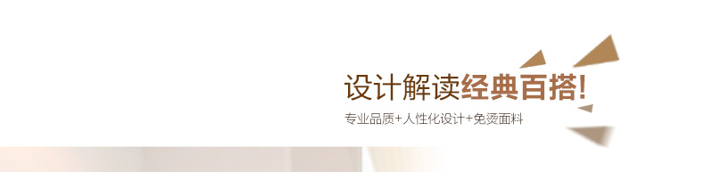 
                                        瑜歌 女士2017白色衬衫女春衬衣女长袖韩版修身职业OL女装大码学生春装6621 白色 M                