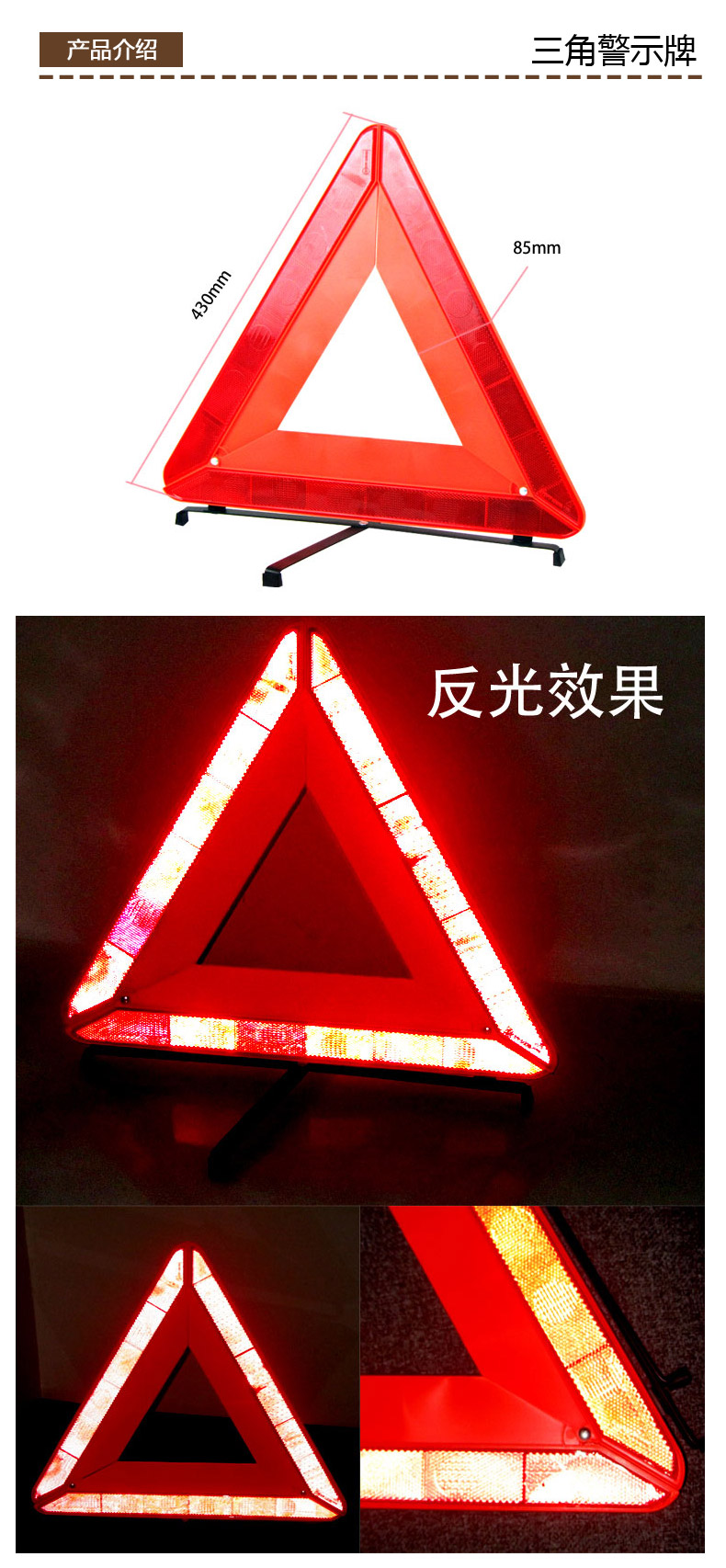 
                                        汽车灭火器 车载灭火器 家用车用干粉灭火器 汽车安全用品 大火苗-黑色单瓶520g                