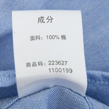美特斯邦威女装牛津纺多方案长袖衬衫223627 绿色组 170/92A
