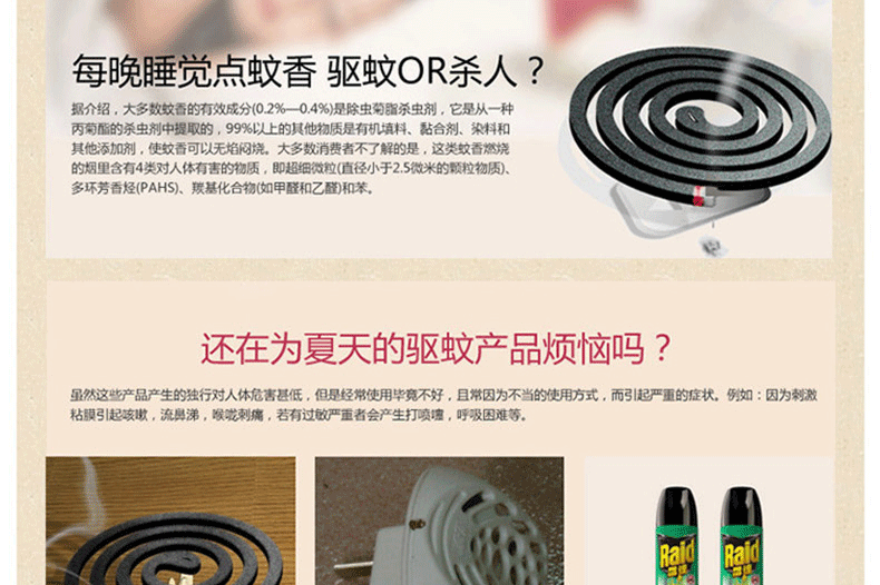斐亚诺六开门豪华蚊帐韩式裙摆落地式超柔帐纱蚊帐加宽加高加粗支架1.5/1.8米学生 高贵典雅-粉色 205*220*205cm