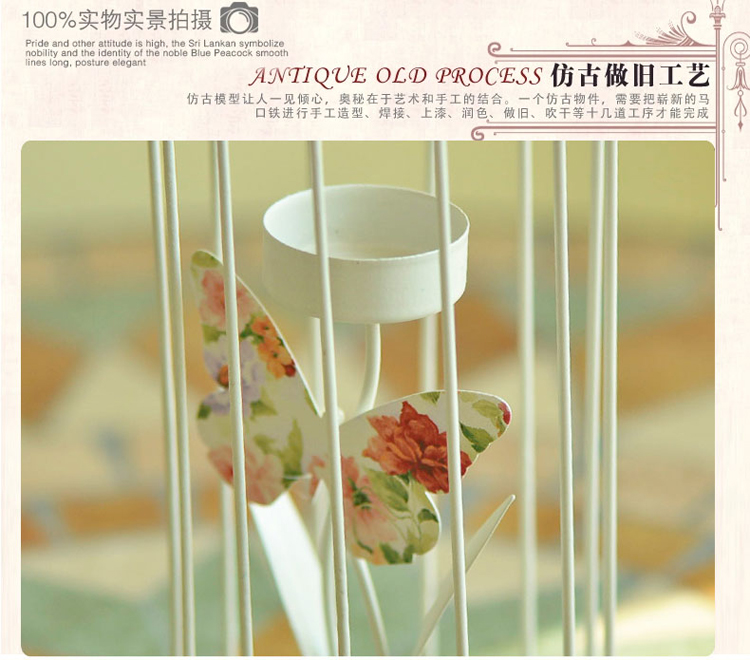 
                                        优贝家（ubaka） 铁艺鸟笼烛台摆件 浪漫烛光晚餐摆件蝴蝶蜡烛架座创意婚庆马风灯 玫瑰悬挂鸟笼                