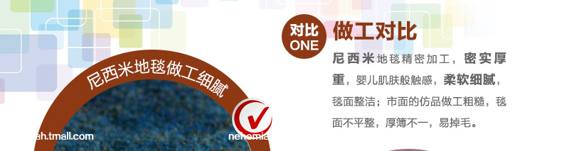 
                                        尼西米超柔地毯客厅 欧式现代宜家简约 时尚茶几地垫 加厚超柔卧室地毯 满铺定制 白驼色 0.7*1.6m                
