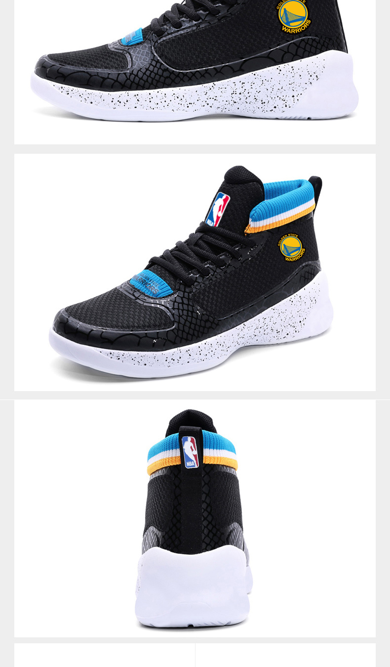 透气飞织室内运动鞋篮球鞋 男 nata17728010036 腾讯体育 勇士 40