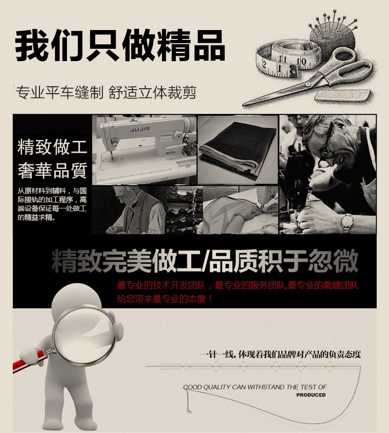 
                                        阔尚 定做 隐形防蚊纱窗网 DIY自粘型非磁性纱窗沙网魔术贴窗帘 白纱含白贴 1.2X1.2米                
