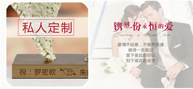 
                                        欣润 雕塑人物摆件电视柜客厅装饰品落地小工艺品纪念日创意定制 玫瑰粉  YS-Y001                