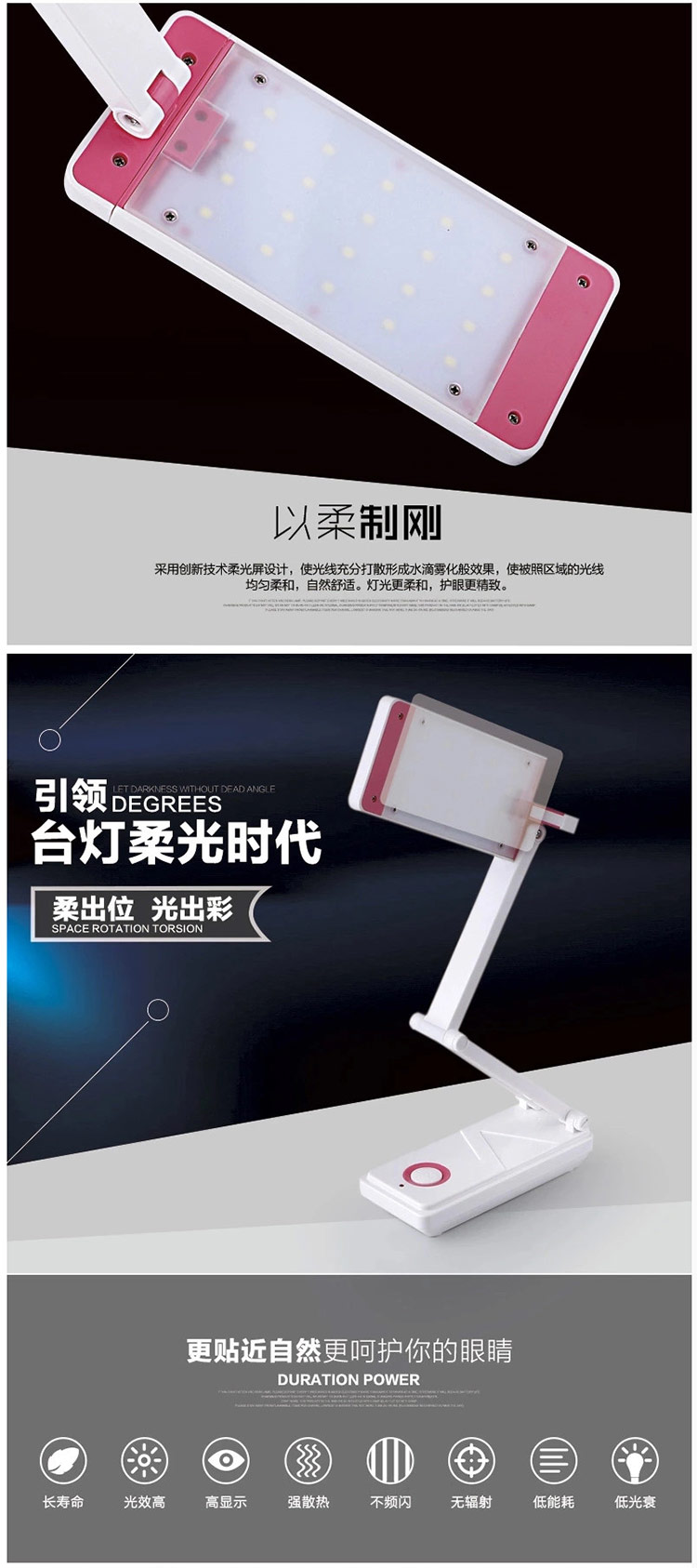 久量（DP）充电式可折叠柔光台灯 带化妆镜 2档 20灯 800毫安 LED-699 蓝色