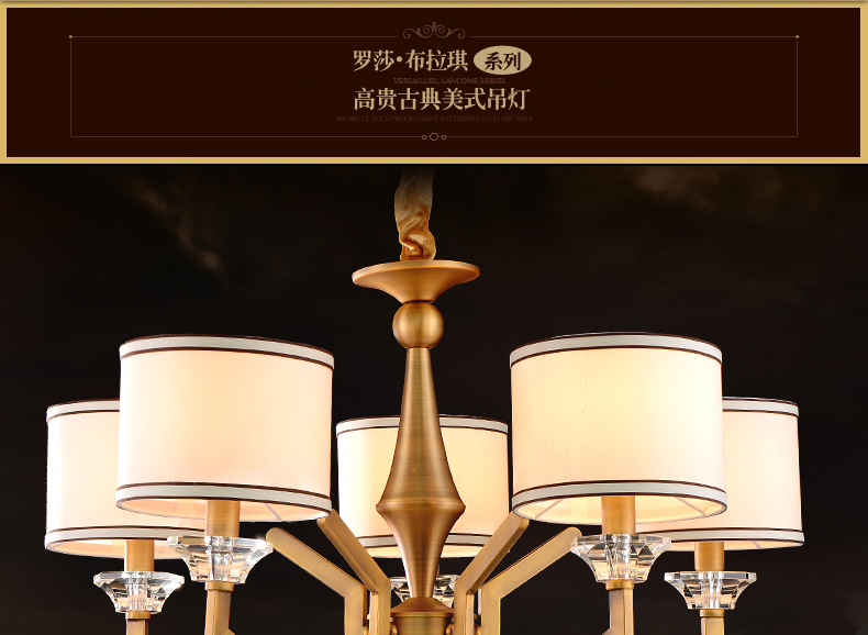 创琪 吊灯客厅灯美式简欧现代卧室书房餐厅仿铜铁艺灯具 8头配LED光源(暖光)