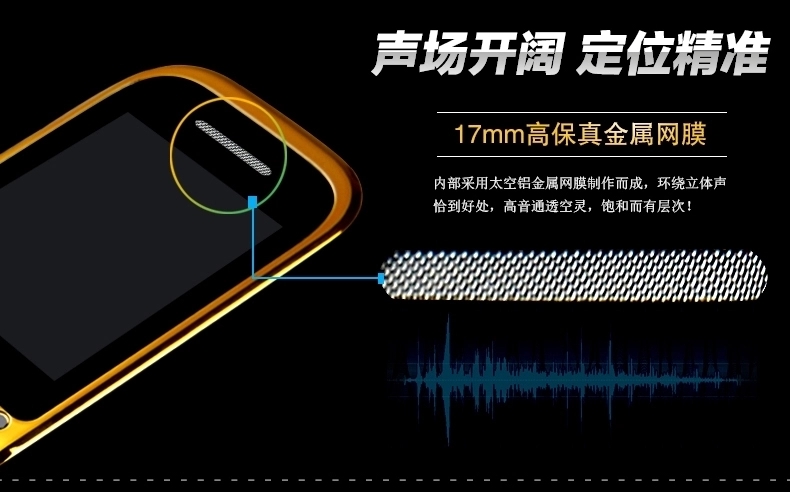 大显(DaXian)JL333移动联通2G翻盖男女款老人手机 双卡双待 手机 红
