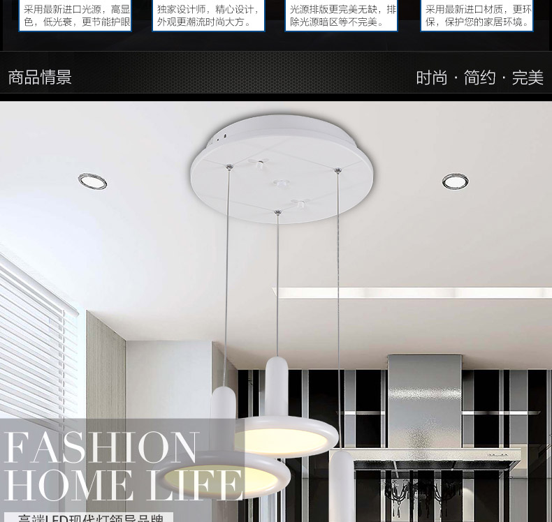 仕邦灯饰 SEBON  创意铁艺个性吊灯 现代简约时尚客厅餐厅吧台卧室艺术LED灯饰灯具