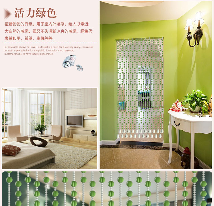 
                                                            昌辉（Changhui） 昌辉 新款玻璃门帘满串隔断帘家居风水装饰特价成品水晶珠帘 三宝 其他 20根1.8米高                