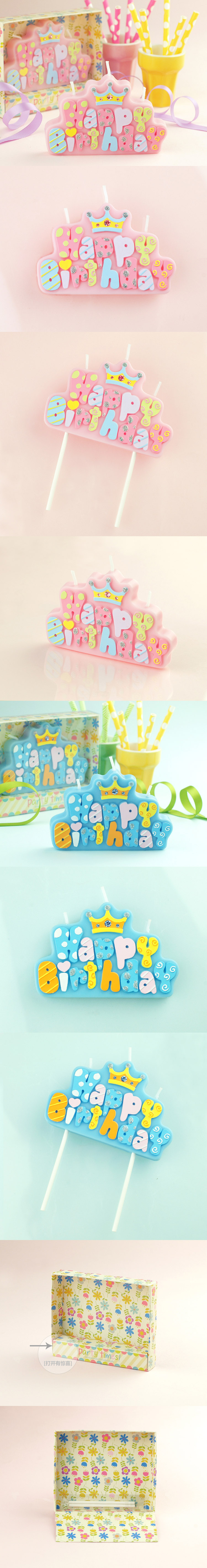 
                                        派对用品生日蜡烛创意无烟蜡烛字母Happy Birthday蛋糕蜡烛儿童 粉色                
