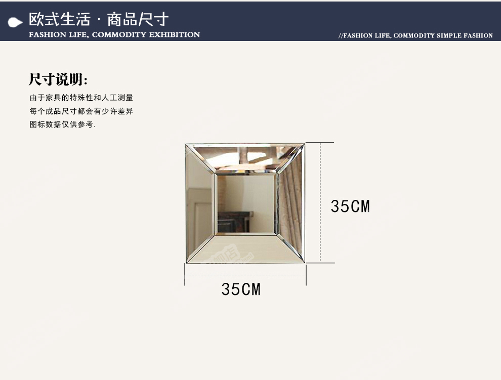 
                                                            释梦园 镜面壁饰 挂饰组合镜子 客厅装饰品 墙面方形壁镜 挂镜 创意时尚装饰镜 W1139 银镜镜面 35*35CM一个                