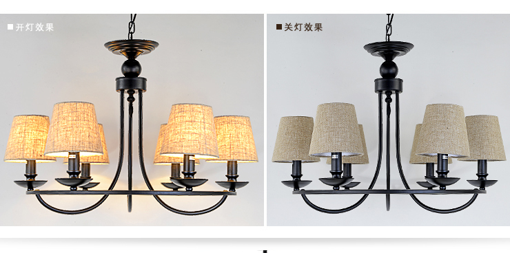 蒙特丽 美式乡村吊灯具餐厅灯铁艺7056 欧式田园客厅灯别墅楼梯灯 吸吊两用(B) 6头 奶白灯罩