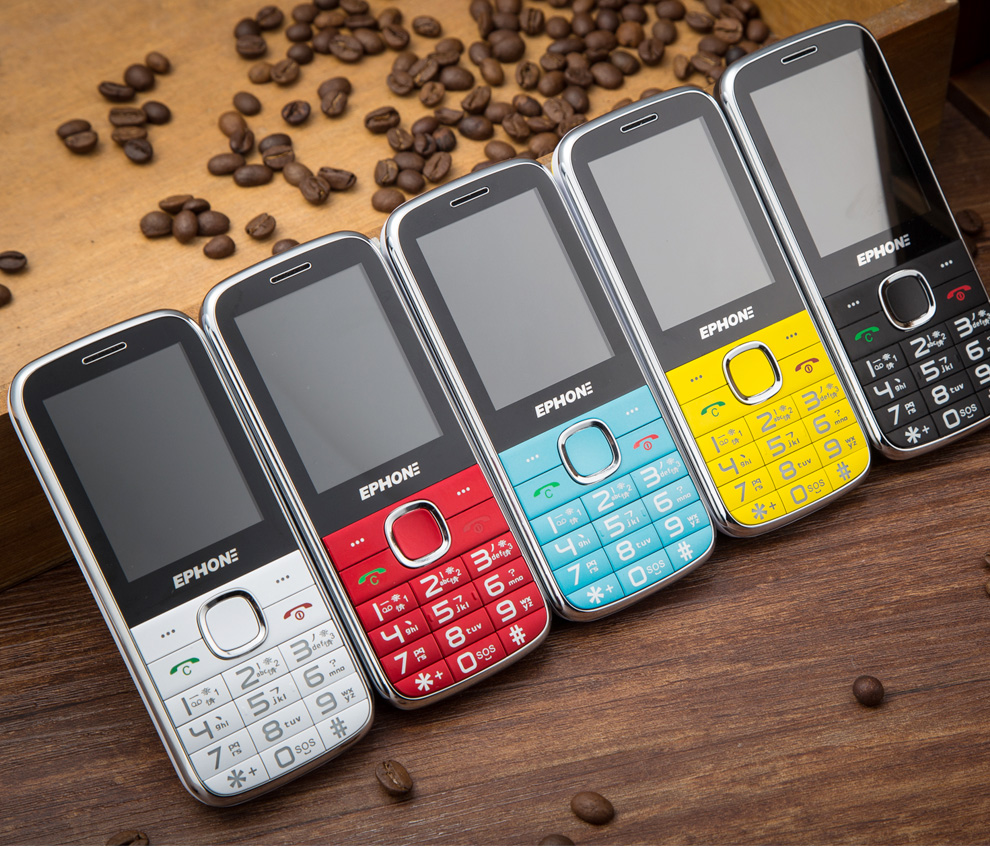 
                                        易丰（Ephone）E61VS  电信版CDMA 2G 老人手机 黑色                