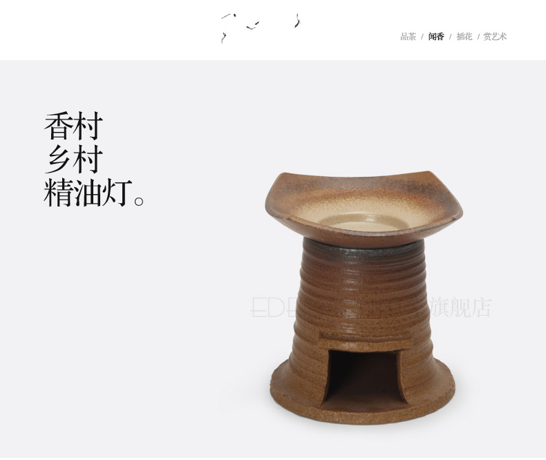 
                                                            万仟堂 陶瓷古典香薰炉香薰灯蜡烛熏香炉非插电熏香灯精油灯香村                