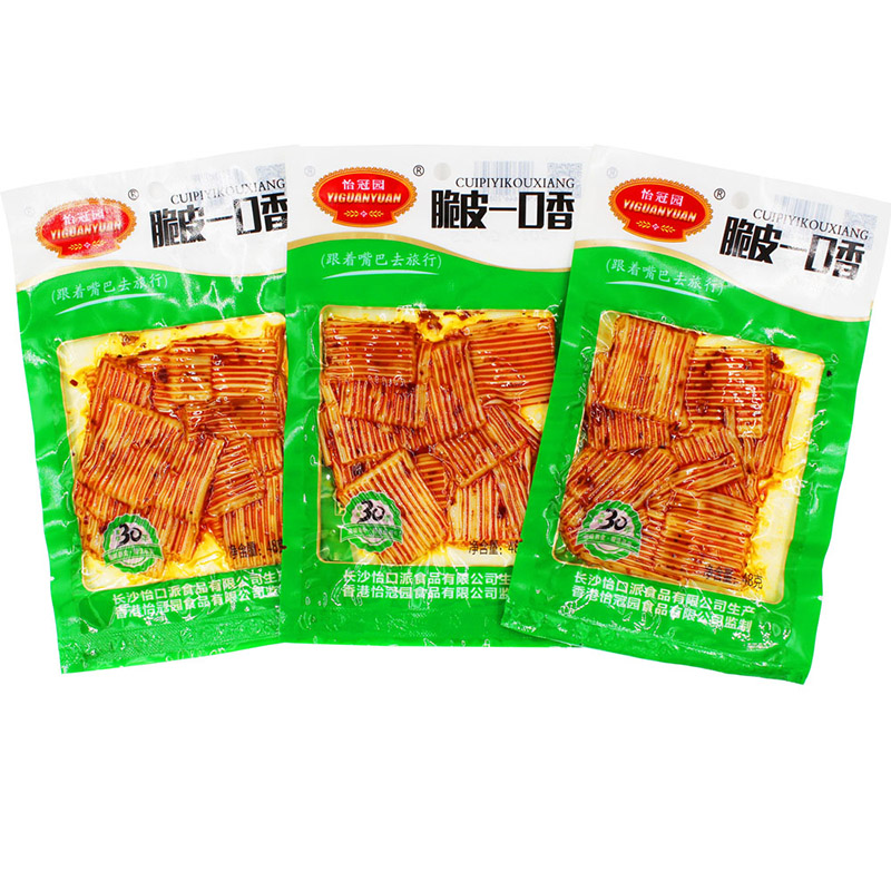 怡冠园 脆皮一口香42g*20包脆皮香干辣条辣片素牛百叶休闲小吃 一袋