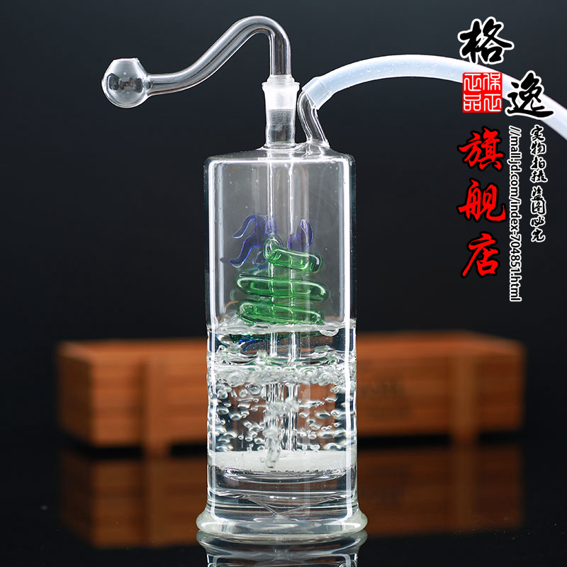 格逸(geyi)玻璃水烟袋循环过滤烟嘴静音水烟壶配件隔板水烟壶卷烟烟丝