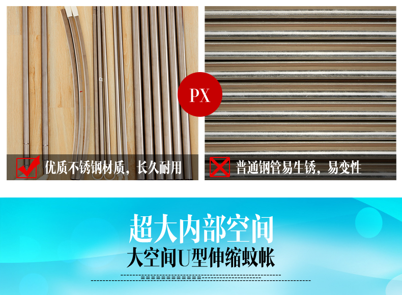 锐洁家纺 床品三开门不锈钢支架落地式双人豪华宫廷蚊帐 泡沫之下-米黄 200*220 支架25m