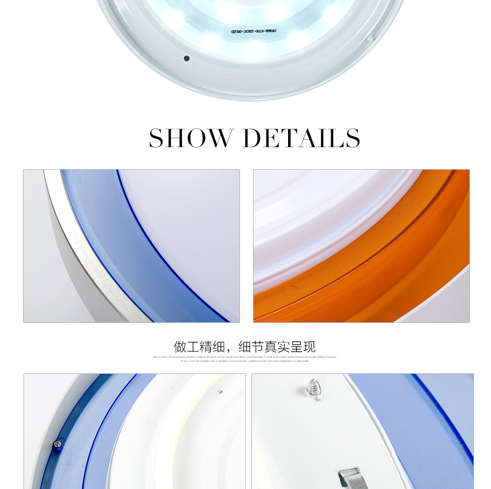 京熙照明 亚克力常规简约客卧书房吸顶灯 带光源卧室灯led吸顶灯过道阳台灯厨卫灯走廊灯 橙色 中号直径41CM 20W白光