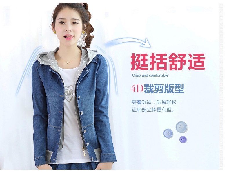 
                                        梦昕 2017春秋初高中学生女装连帽牛仔外套 少女秋装韩版修身波点短款上衣女 9359麻灰 M                