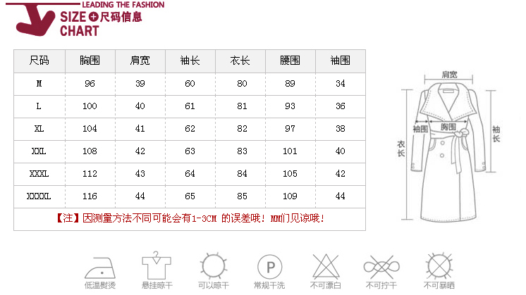 雨涩2015秋装新款 大码女装修身连帽针织拼接中长款拉链风衣女妈妈装外套 军绿色 XL