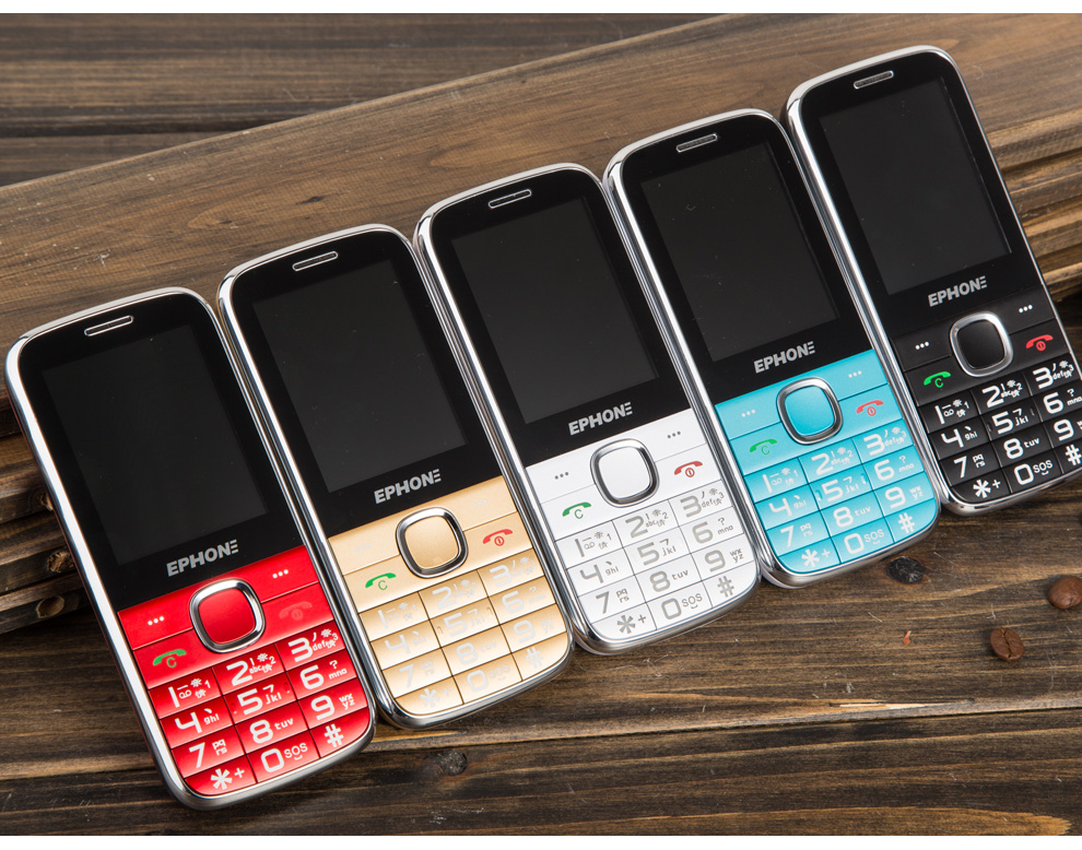 
                                        易丰（Ephone）E61VS  电信版CDMA 2G 老人手机 黑色                