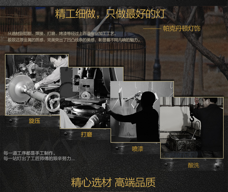 帕克丹顿 欧美式乡村复古水晶鸟笼灯创意个性客厅餐厅书房卧室茶楼吊灯 小号铁锈色