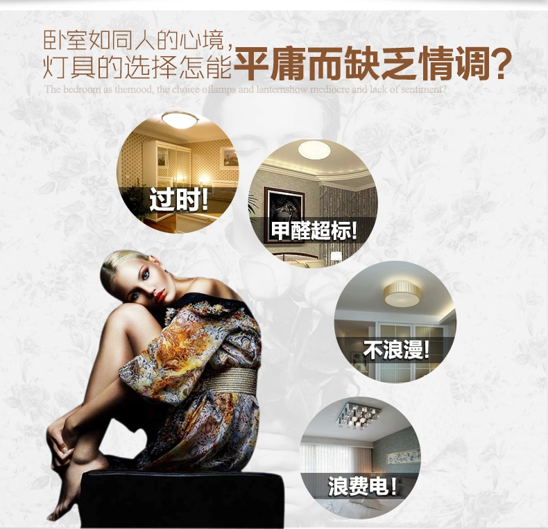 月影凯顿铜灯全铜灯美式欧式现代简约温馨浪漫卧室书房灯半吸顶灯 半吸顶灯