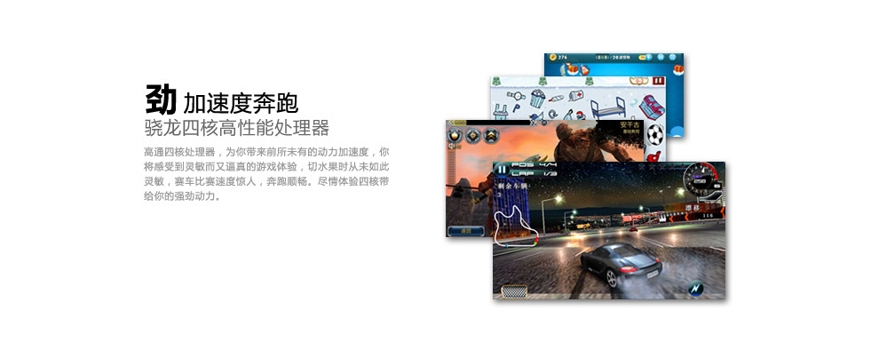 天语（K-Touch）E88 电信3G 智能手机 双模双待 粉红色