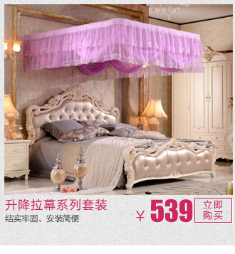 华美施 欧式圆顶宫廷蚊帐 圆顶双层蕾丝公主加密蚊帐 吸顶不锈钢支架 白色 1.8m床(好评晒图返现5)